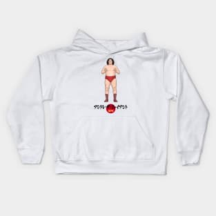 Andre The Giant Japan 1974 Kids Hoodie